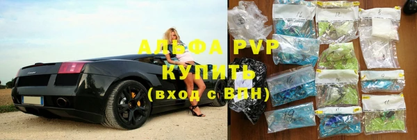 MDMA Вяземский